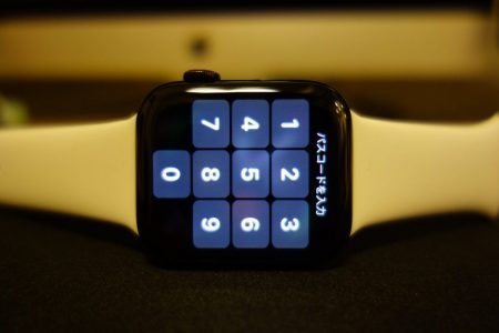 ロックが掛けられたApple Watch