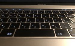 macbookproのキーボード
