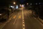 夜の甲州街道の静かな道路